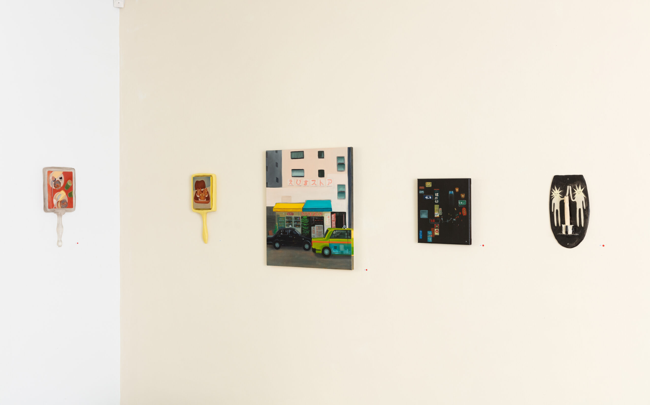 COME A LITTLE CLOSER