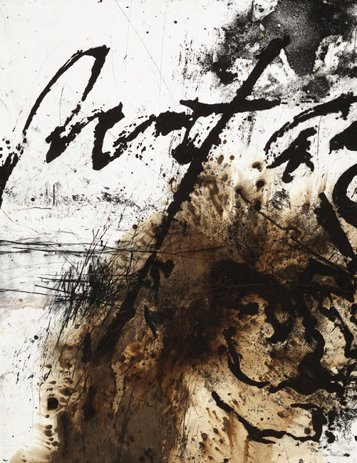 Artwork: Death therefore is nothing to us