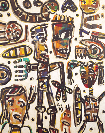 Artwork: Please Explain