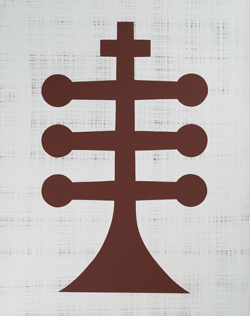 Artwork: A Night in Tunisia