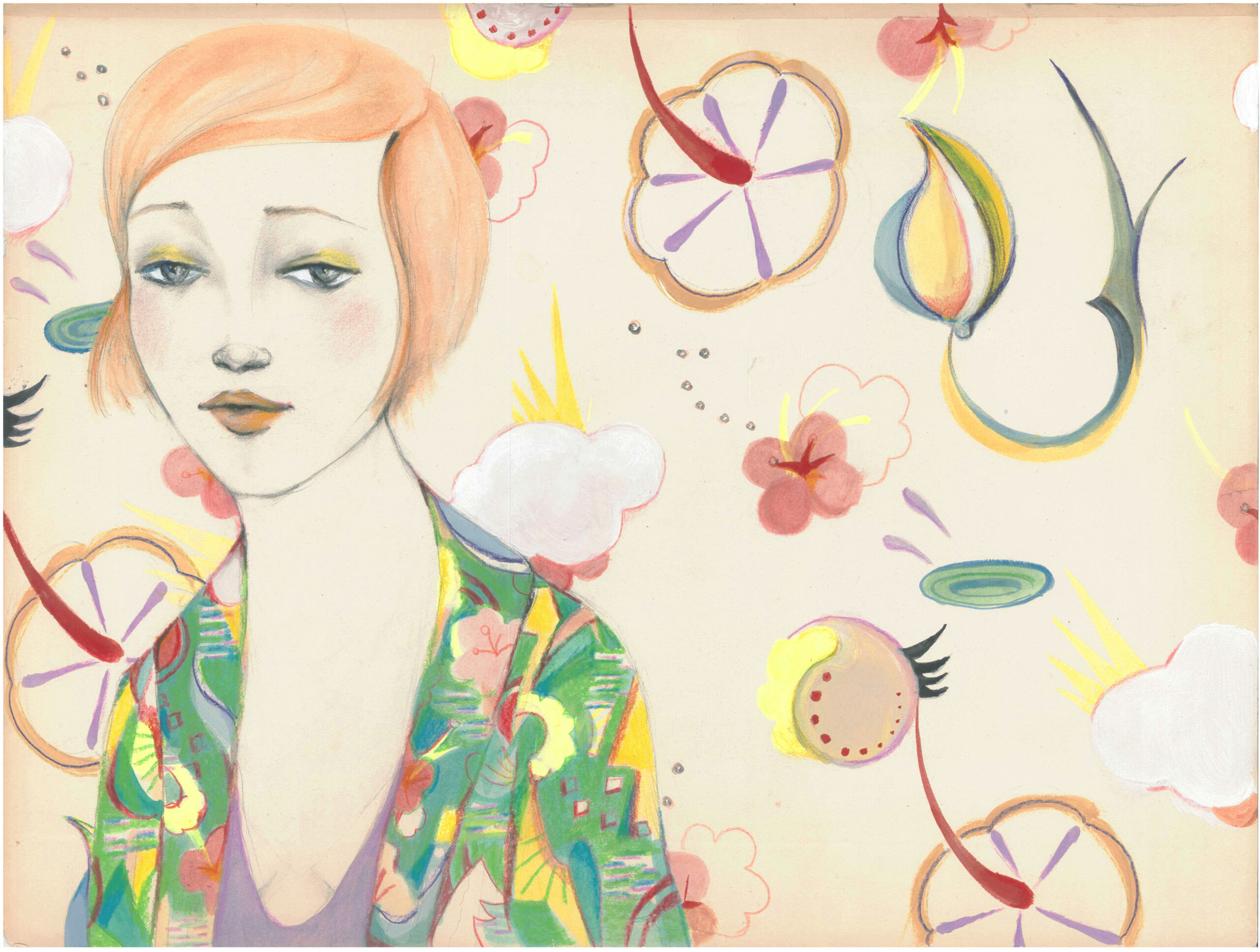 A Beautiful Complication