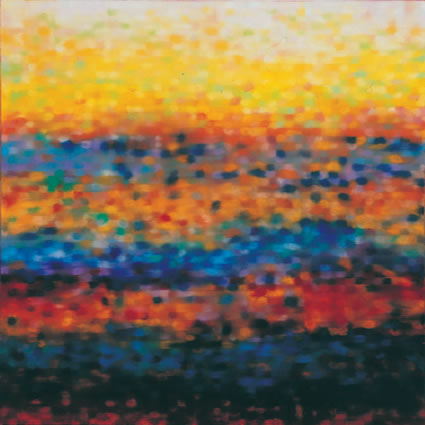 Artwork: Lambent Light I