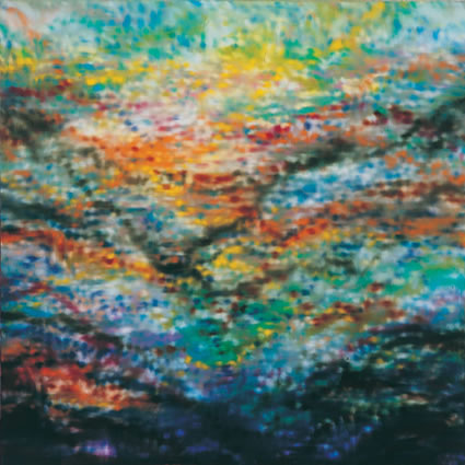 Artwork: Sea Suffusion I