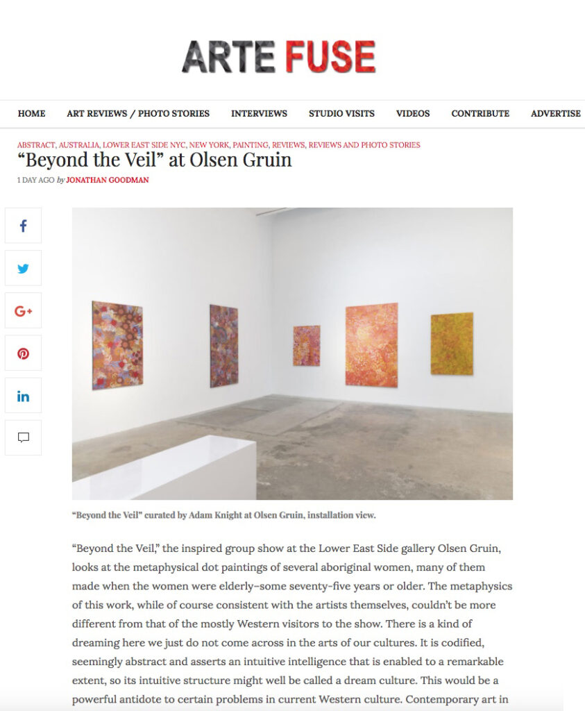 Beyond the Veil at Olsen Gruin