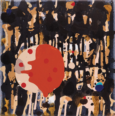 Artwork: Seeding Landscape