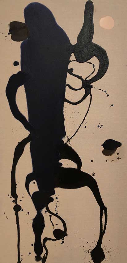 Artwork: Animal Landscape