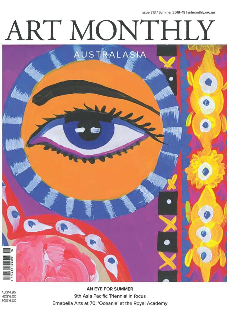 Surfacing: The art of Louise Olsen and Stephen Ormandy