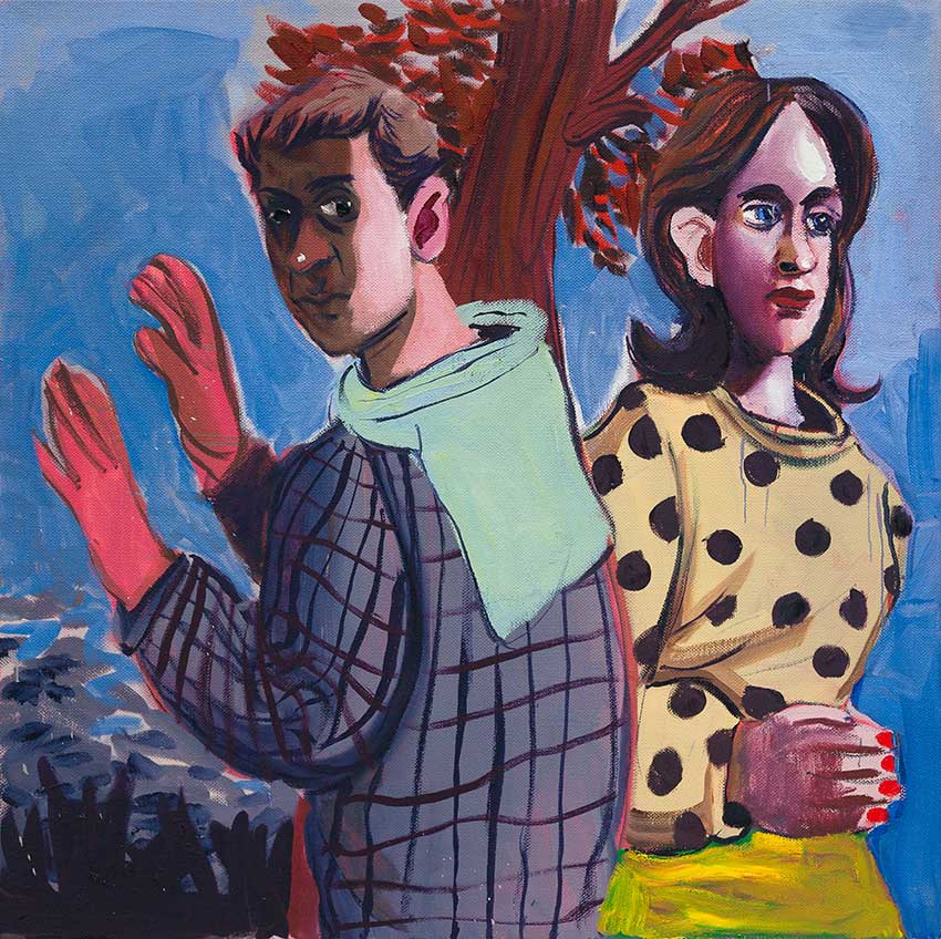 Artwork: Maple Drive Road