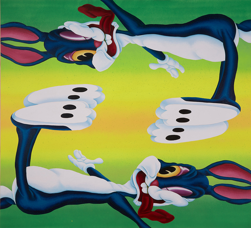 Artwork: A New Low High