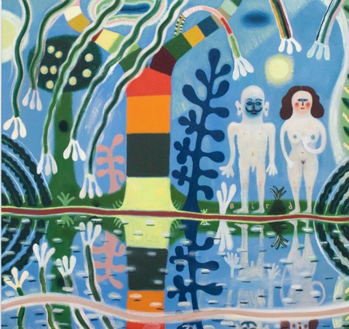 Artwork: Man and woman beside a river