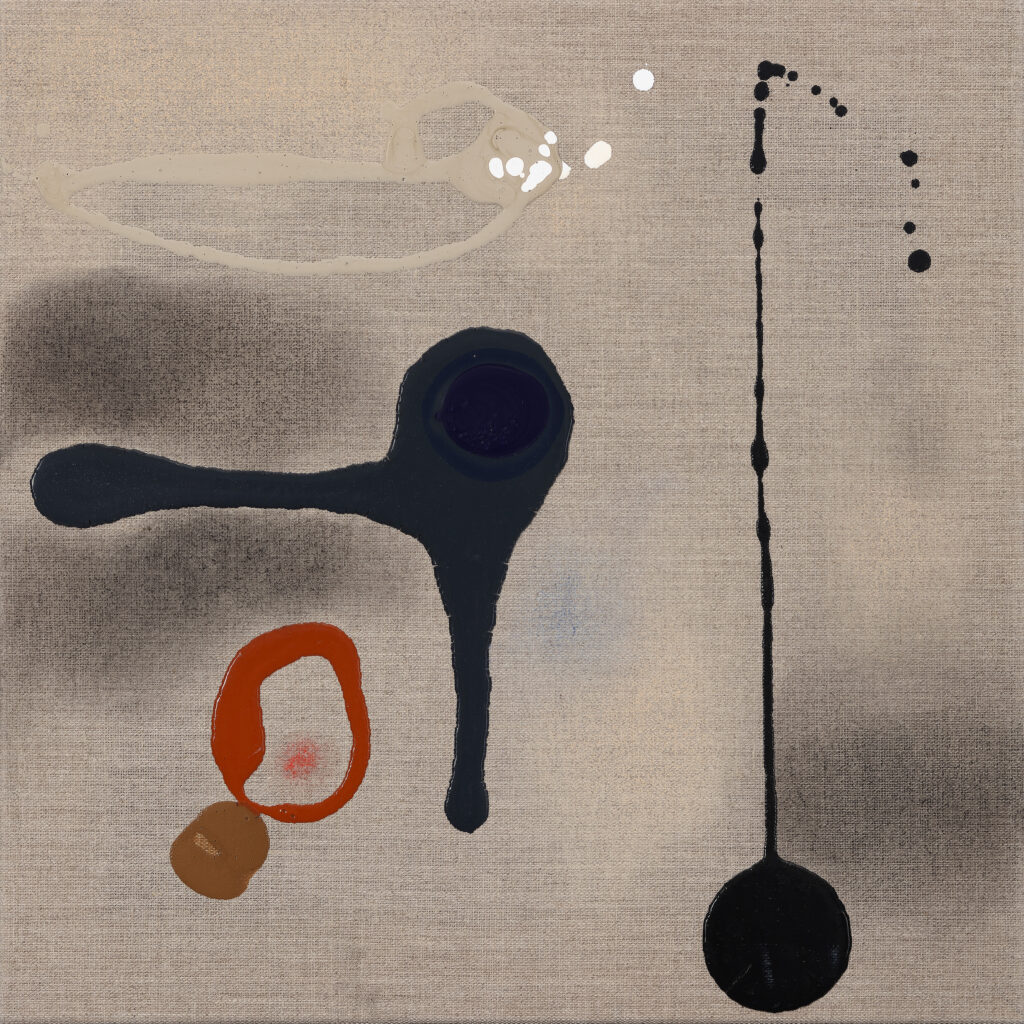 Artwork: Moon Reflections