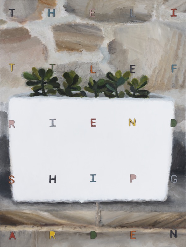 Artwork: Painting 284 The Little Friendship Garden