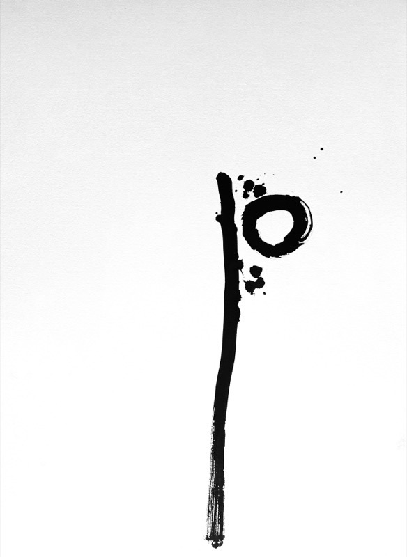 Artwork: Untitled 30221