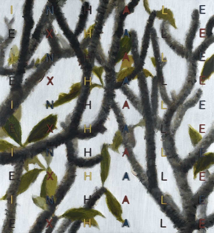 Artwork: Painting 304 Inhale Exhale