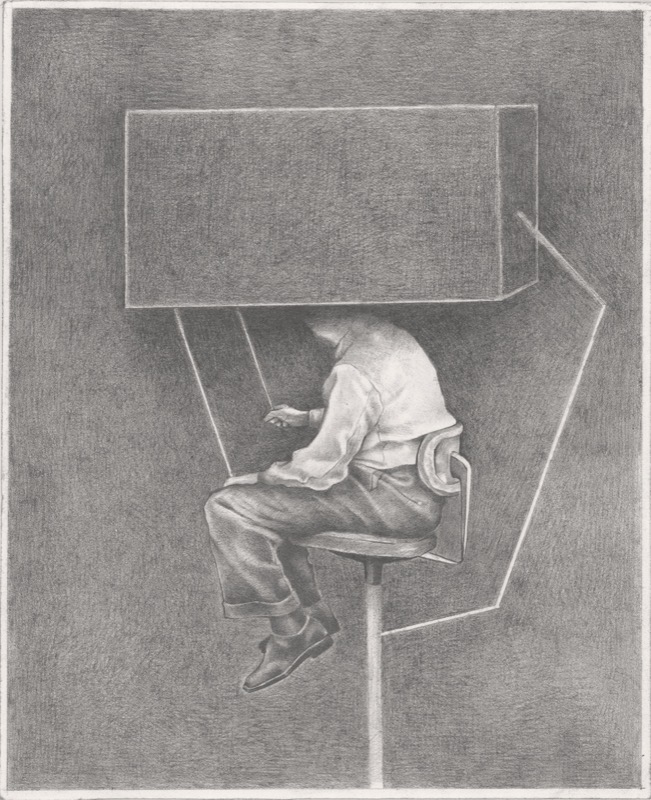 Artwork: The wilful embrace of ignorance 8