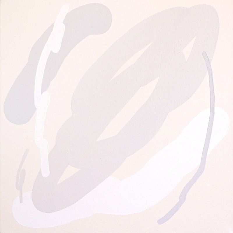 Artwork: Wiggle mirror