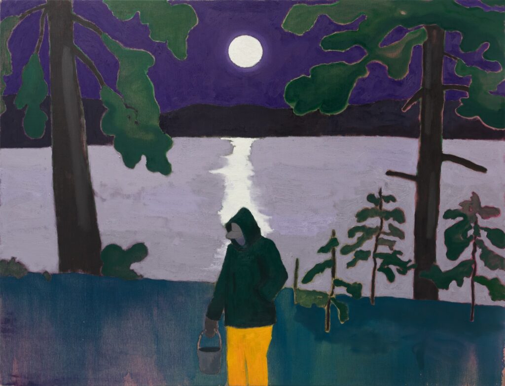 Artwork: The Other Sun