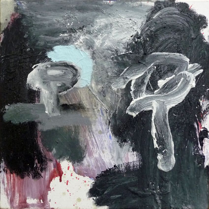 Artwork: Night Trees I