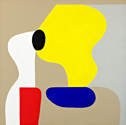 Artwork: Dancing with Arp