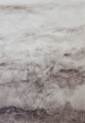 Artwork: Oracion Prayer