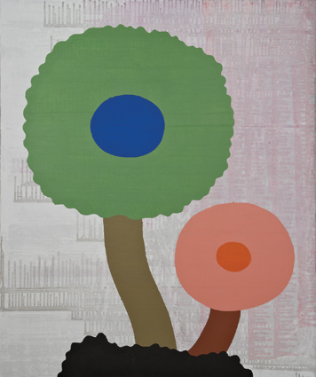 Artwork: Family Life