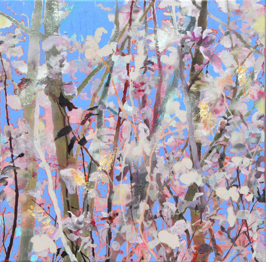 Artwork: Outside Maitland