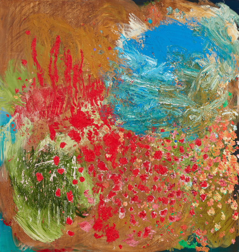 Artwork: χάος μανία δακρύων