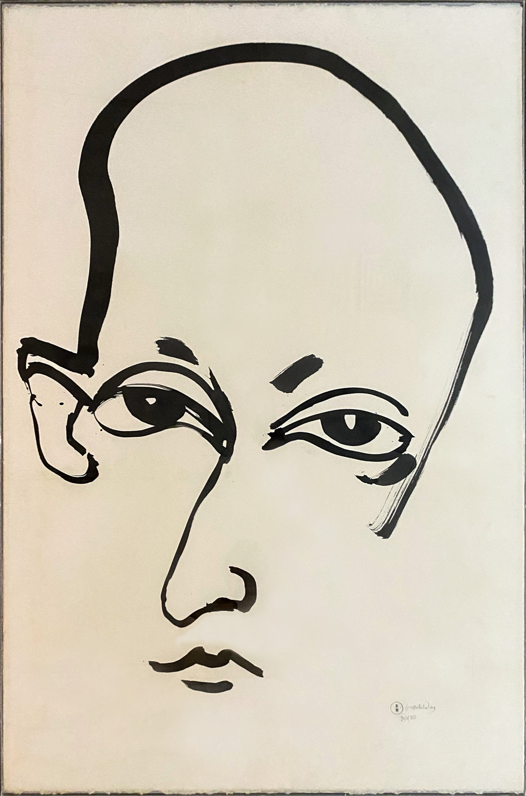 Portrait of Joel