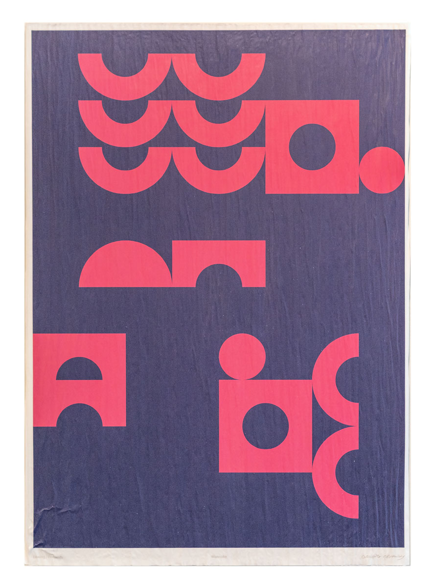 Artwork: Wannabe [in collaboration with Mark Gowing]